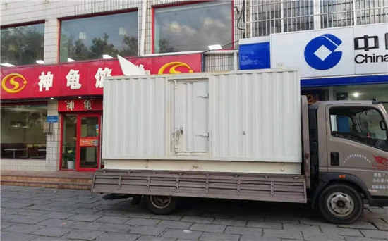 加格达奇发电车出租