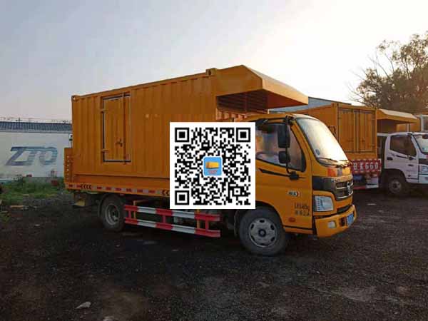 加格达奇租赁发电车