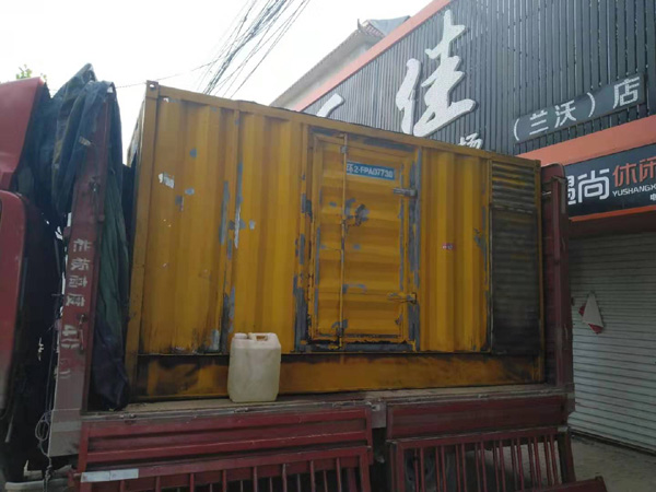 加格达奇发电机组的结构分析及功能原理